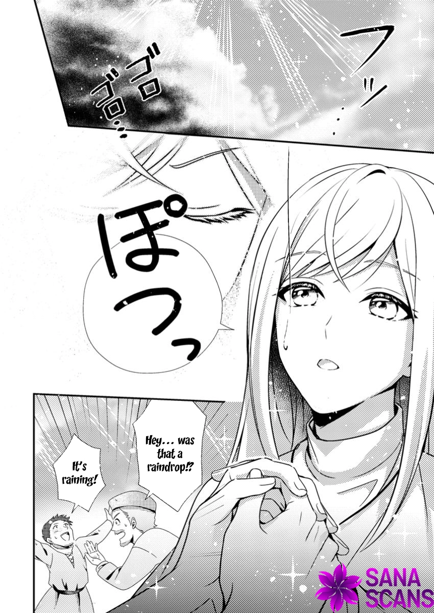 The Process of How a Fake Saint Was Elevated to a Real One Chapter 4 Page 20